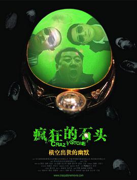 日韩视频一区二区三区